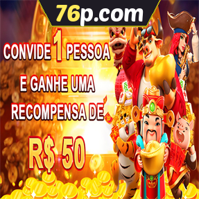 76p.com Indique amigos para receber um bônus