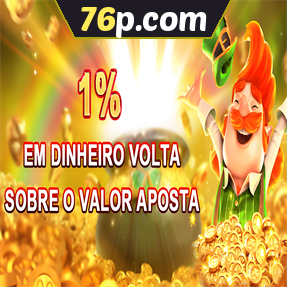 76p.com Rebate