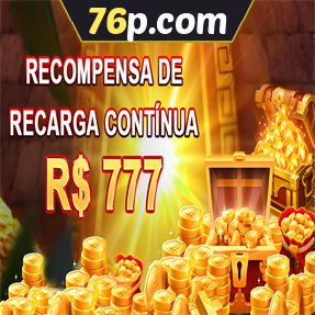76p.com Ganhe R$ 100,00 Gratis