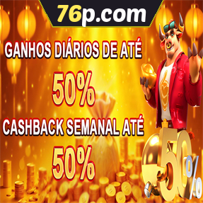 76p.com Fundo de Resgate de Perdas Semanais