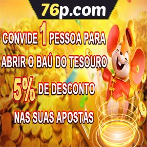 76p.com ConvidarCentro