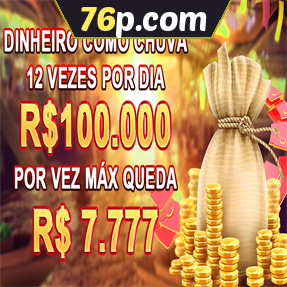76p.com Mina Misteriosa